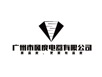 李贺的logo设计