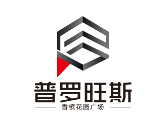 向正军的logo设计