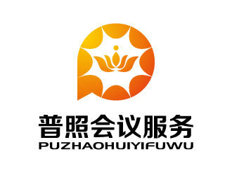 张俊的厦门普照会议服务有限公司logo设计