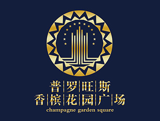 潘乐的普罗旺斯.香槟花园广场酒店商业综合体标志设计logo设计