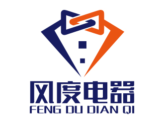 向正军的logo设计