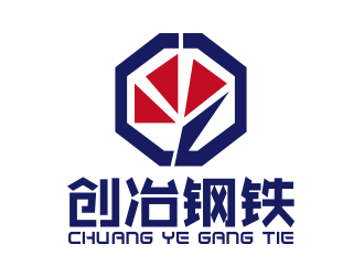 向正军的logo设计