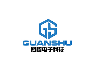 秦晓东的广州冠树电子科技有限公司 GuanShulogo设计