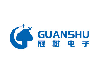 李贺的广州冠树电子科技有限公司 GuanShulogo设计