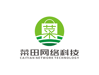 赵锡涛的菜田网络科技有限公司logo设计