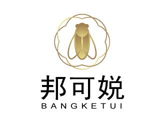 张俊的邦可娧logo设计