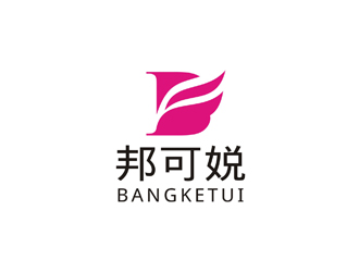 孙永炼的logo设计