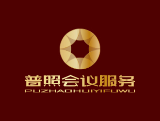 孙金泽的厦门普照会议服务有限公司logo设计