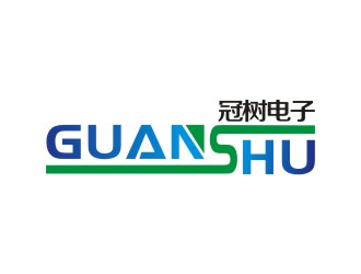 李泉辉的广州冠树电子科技有限公司 GuanShulogo设计