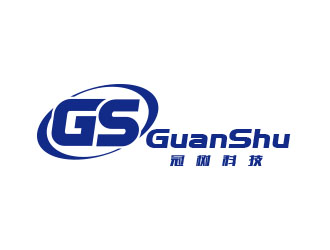 朱红娟的广州冠树电子科技有限公司 GuanShulogo设计
