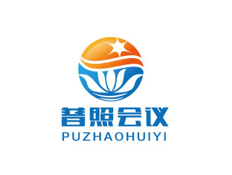 朱红娟的厦门普照会议服务有限公司logo设计