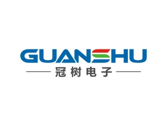 曾翼的广州冠树电子科技有限公司 GuanShulogo设计