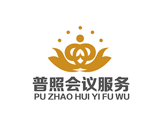 潘乐的厦门普照会议服务有限公司logo设计
