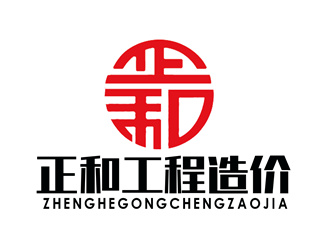 朱兵的logo设计