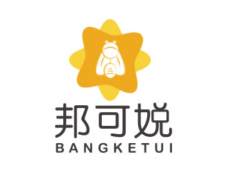 朱红娟的logo设计