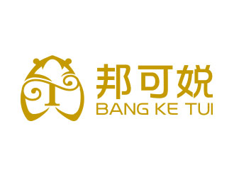 向正军的logo设计