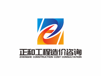 何嘉健的正和今朝logo设计