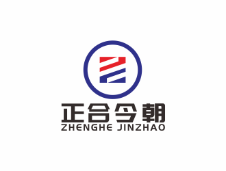 汤儒娟的logo设计
