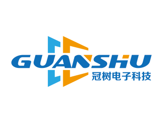 安冬的广州冠树电子科技有限公司 GuanShulogo设计