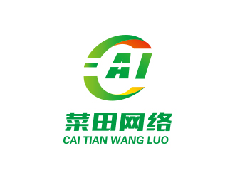 刘欢的菜田网络科技有限公司logo设计