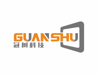 刘小勇的广州冠树电子科技有限公司 GuanShulogo设计