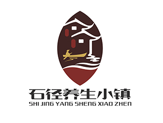 潘乐的石径养生小镇山水logologo设计