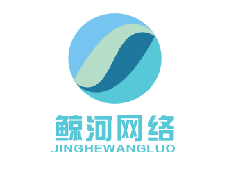李杰的公司名称：商丘鲸河网络科技有限公司logo设计