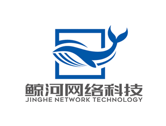 赵鹏的公司名称：商丘鲸河网络科技有限公司logo设计