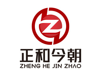 向正军的logo设计