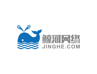 黄安悦的公司名称：商丘鲸河网络科技有限公司logo设计