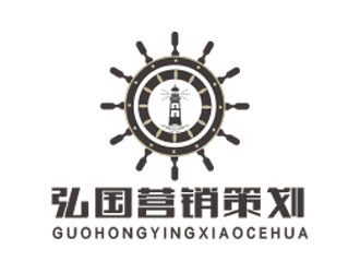朱红娟的弘国营销策划logo设计