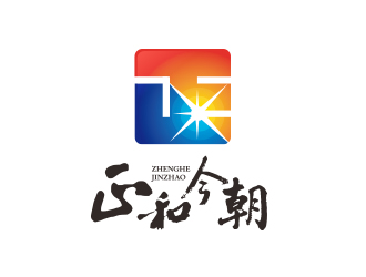 勇炎的logo设计