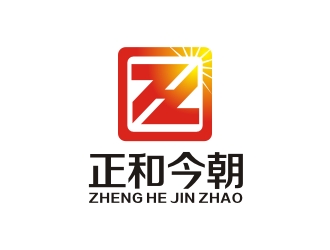 李泉辉的正和今朝logo设计