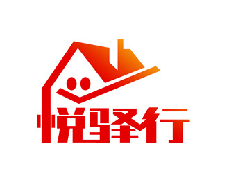朱兵的悦驿行logo设计