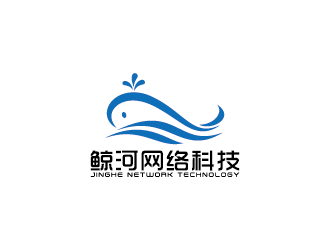 王涛的公司名称：商丘鲸河网络科技有限公司logo设计