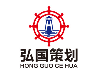 向正军的logo设计