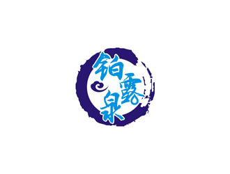 孙永炼的logo设计