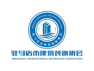 朱红娟的驻马店市建筑装饰协会logo设计