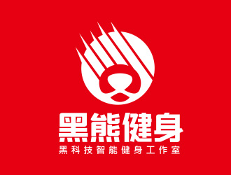 向正军的logo设计