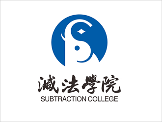 唐国强的减法学院线下理财培训企业标志logo设计