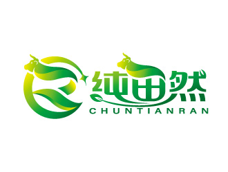 陈晓滨的纯田然logo设计