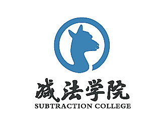 彭波的减法学院线下理财培训企业标志logo设计