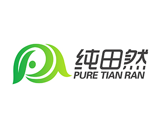 潘乐的纯田然logo设计