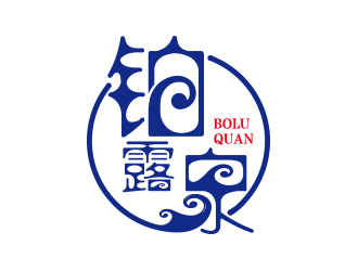 向正军的logo设计