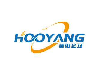 朱红娟的和阳企业/HOOYANGlogo设计