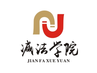 李泉辉的减法学院线下理财培训企业标志logo设计