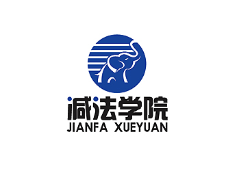 秦晓东的减法学院线下理财培训企业标志logo设计