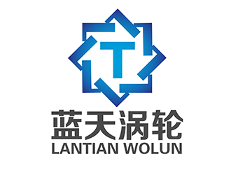 潘乐的蓝天涡轮logo设计