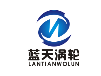 杨占斌的蓝天涡轮logo设计