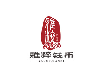 朱红娟的logo设计